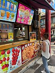 IMG-20230827-WA0069