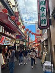 IMG-20230827-WA0078