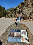 IMG_20231014_102725