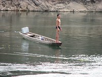 IMG_1516