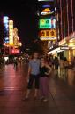 DSC03918