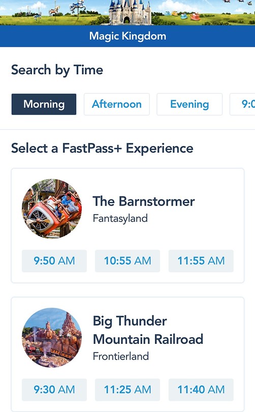 Fastpass