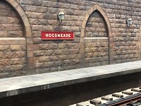 station Hogsmeade
