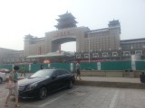 het treinstation van Beijing