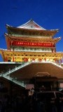 de Drum-tower van Xi'an