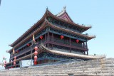 De zuidpoort van de muur in Xi'an