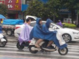 de spoken van Nanning