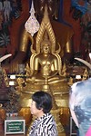 Doi Suphet 2