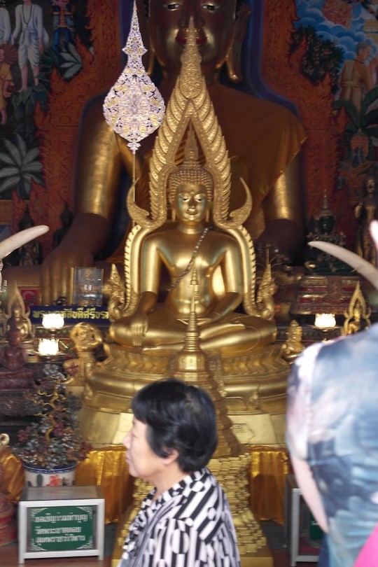 Doi Suphet 2