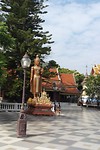 Doi Suphet 7
