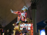 IMG_1175