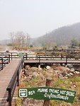IMG_20190312_112513