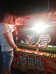 IMG_20190310_195957