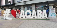 IMG_20190407_184217