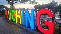 Sarawak Kuching