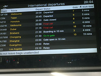 #only in New Zealand: vlucht naar GhuangZhou - relax :-)