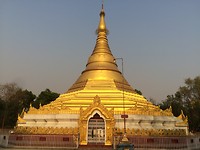 Gouden tempel