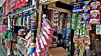 Java 2014 - 26 - Diversen - Shop 05
