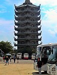 Vietnam 2019 - 03 Da Nang 08 - Lady Buddha 01