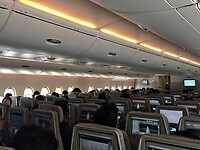 Maleisie En Java 2018 01 - Vliegtuig Emirates 01