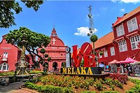 Maleisie En Java 2018 02 - Malakka - Red District 10