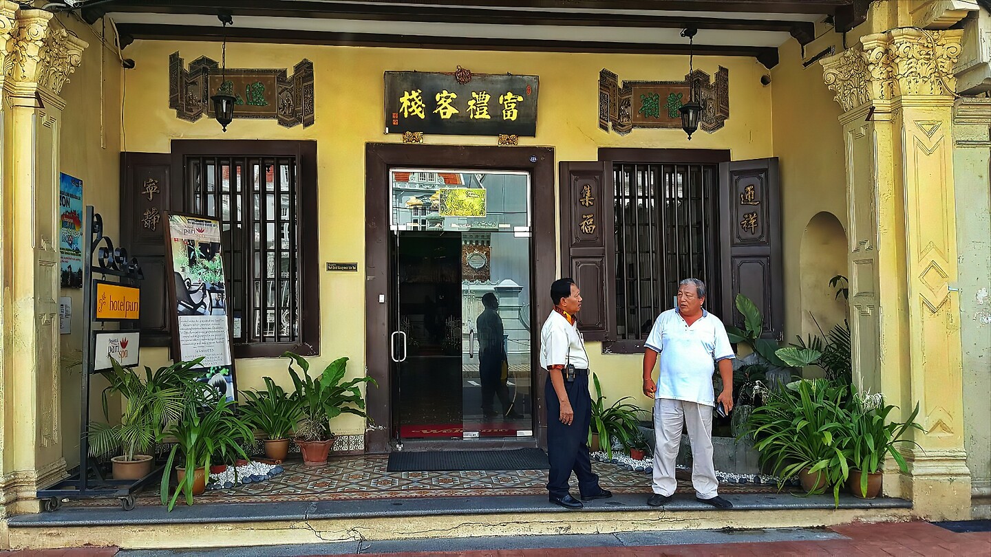 Maleisie En Java 2018 03 - Melaka - Hotel 01