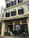 Maleisie En Java 2018 03 - Melaka - Hotel 02