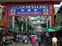 Maleisie En Java 2018 04 - Kuala Lumpur - Chinese Buurt 02