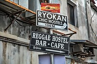 Maleisie En Java 2018 12 - Penang - Straat 02