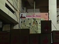Maleisie En Java 2018 18 - Restaurant Yogya 08 01