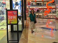 08a - Diversen - Mall Loes Matahari