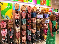 08a - Diversen - Mall Slippers May
