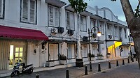 09 - Semarang - Old Village 5