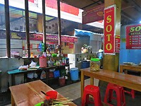 10 - Tour - Pasar Malioboro Louis