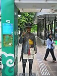 12 - Yogya - Malioborostreet Pop Heel