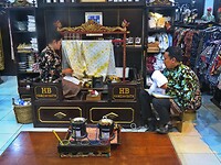 12 - Yogya - Shop Hamza 01