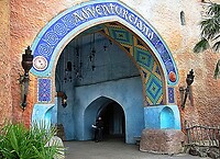Eurodisney - Adventureland 02 Agrabah