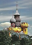 Eurodisney - Fantasyland Labyrinth 01 Queen Of Hearts Castle