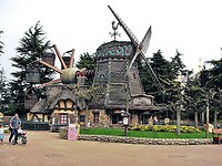 Eurodisney - Fantasyland Molen 01 The Old Mill