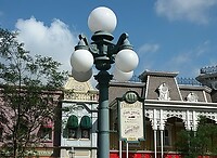 Eurodisney - Main Street 24