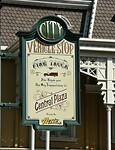 Eurodisney - Main Street 25