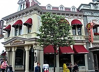 Eurodisney - Main Street 48 Market House Deli