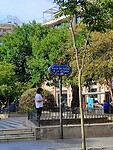 04 Plaza Del Duque De La Victoria