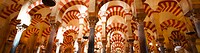 08 Cordoba Mezquita 05c