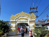 Thailand & Cambodja 2020 - Dag 04-Chiang Rai - 03 - Tweee Landenpunt 05