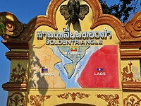 Thailand & Cambodja 2020 - Dag 04-Chiang Rai - 05 - Golden Triangle 02