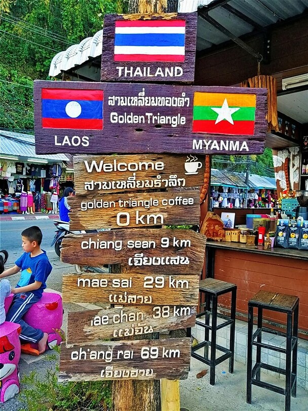 Thailand & Cambodja 2020 - Dag 04-Chiang Rai - 05 - Golden Triangle 06