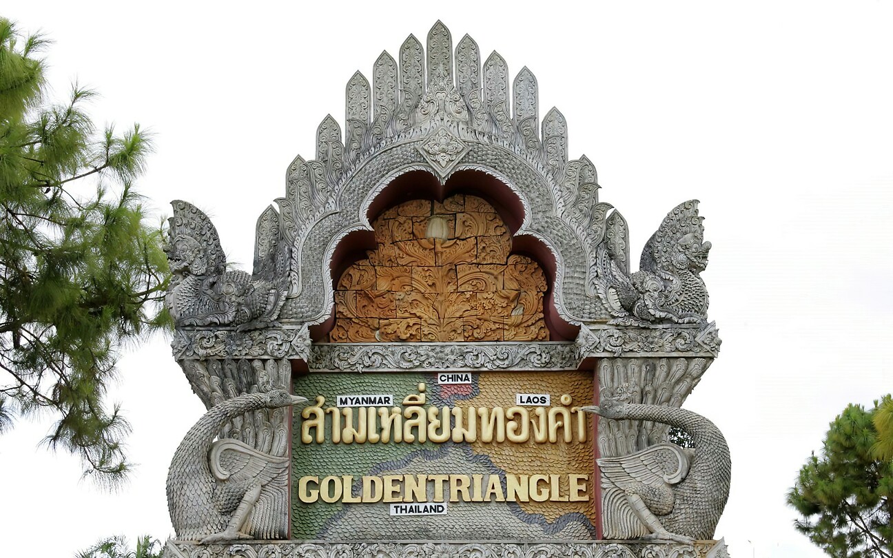 Thailand & Cambodja 2020 - Dag 04-Chiang Rai - 05 - Golden Triangle 08
