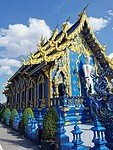 Thailand & Cambodja 2020 - Dag 04-Chiang Rai - 07 - Blauwe Tempel 13