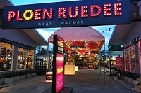 Thailand & Cambodja 2020 - Dag 06-Chiang Mai - 02 - Ploen Ruedee Night Market 01